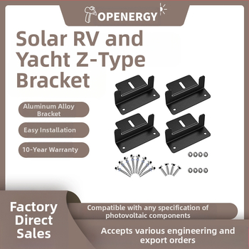Z tipo aliuminio lydinio saulės skydelio laikiklis RV/jachtos stogui, 4 dalių komplektas, nušlifuotas paviršius ir dažytas, pilna kokybės patikra