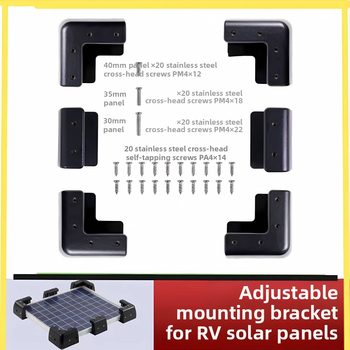 RV saulės panelės laikiklis, ABS, 0,95 kg, injekcinio formavimo su įmontuotomis varinėmis movomis tiesiam tvirtinimui prie varžtų, pramonės standartas