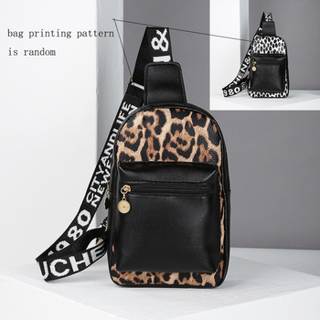 Leoparda printa PU krustsēžas soma pie krūtīm, pilsētas minimalistiskais stils, rāvējslēdzējs, tālruņa kabata, ārējā kabata, Ziemas 2024