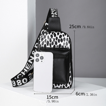 Leoparda printa PU krustsēžas soma pie krūtīm, pilsētas minimalistiskais stils, rāvējslēdzējs, tālruņa kabata, ārējā kabata, Ziemas 2024