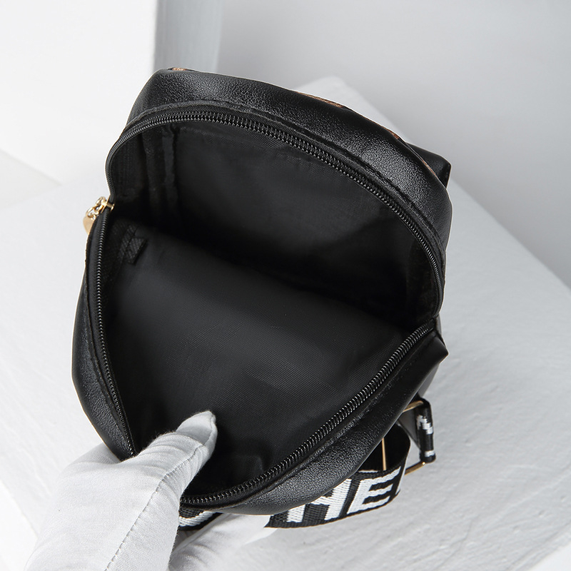 Leoparda printa PU krustsēžas soma pie krūtīm, pilsētas minimalistiskais stils, rāvējslēdzējs, tālruņa kabata, ārējā kabata, Ziemas 2024