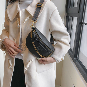 Női PU Dumpling crossbody táska, poliészter béléssel, cipzáras zárás és telefontartó zseb