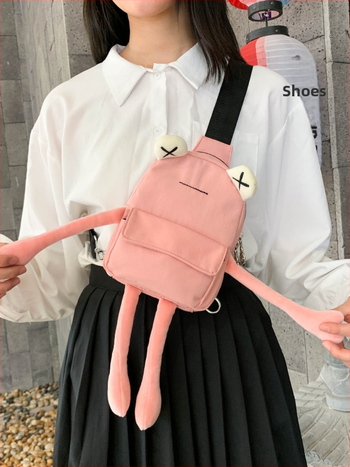 Krosbody krepšys su pūku dizainu varlė - nailonas, lengvas, universalus, Zhenmei