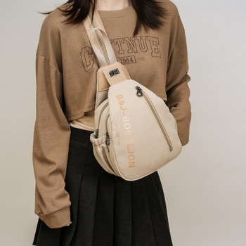 Unisex Messenger τσάντα με πολυεστερική επένδυση, φερμουάρ και πολλαπλές εσωτερικές τσέπες