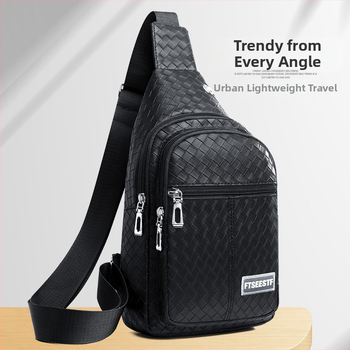 Vyrų PU odinis krepšys per pečius, atsparus vandeniui, atsparus dėvėjimui, verslo stiliui, keli kišes