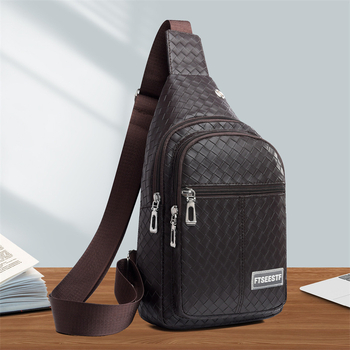 Vyrų PU odinis krepšys per pečius, atsparus vandeniui, atsparus dėvėjimui, verslo stiliui, keli kišes