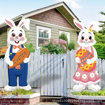 Προσαρμοζόμενη PP πλαστική πλάκα για σήματα κήπου και αυλής για Χριστούγεννα, Χάλογουεν, Πάσχα και άλλες γιορτές