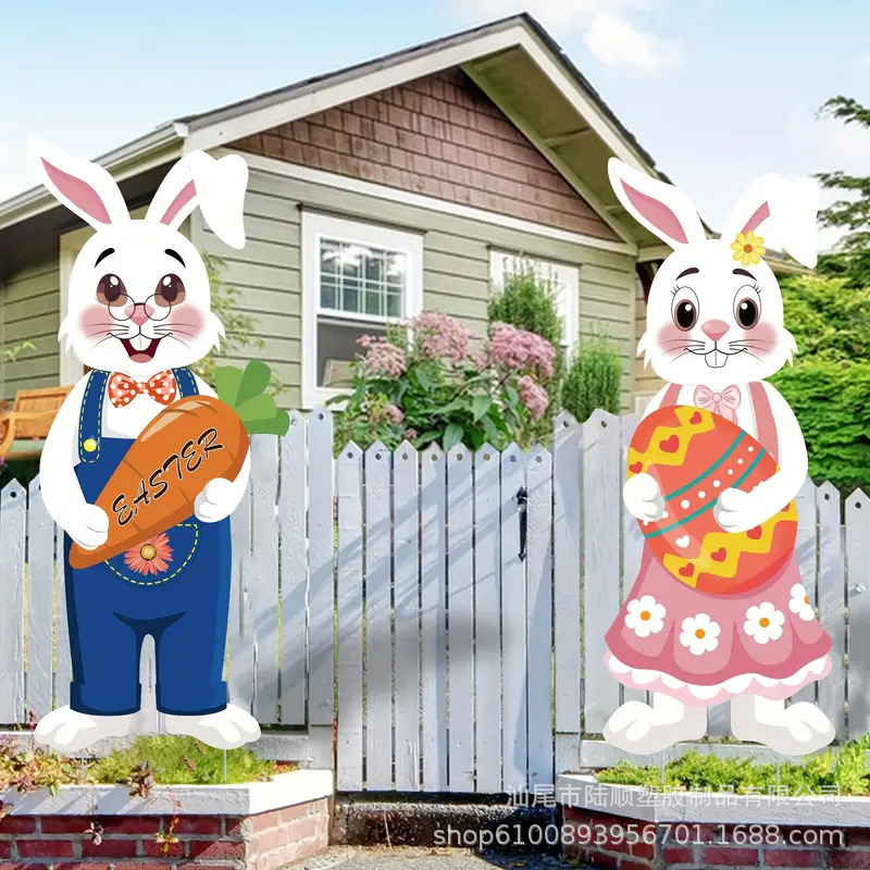 Προσαρμοζόμενη PP πλαστική πλάκα για σήματα κήπου και αυλής για Χριστούγεννα, Χάλογουεν, Πάσχα και άλλες γιορτές