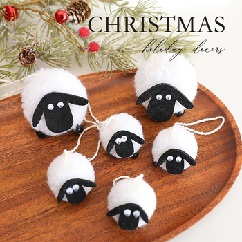 Πολυεστερικό κρεμαστό διακοσμητικό με αρνάκι, όμορφος σχεδιασμός, κατάλληλο για Χριστούγεννα, Ημέρα των Ευχαριστιών, Halloween και Φεστιβάλ Γκουρμπάνγκ (κρεμαστό διακοσμητικό, διακοσμητικό για τη διάταξη χώρου)