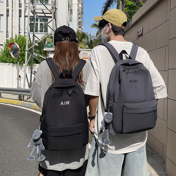 Harajuku-stílusú minimalist hátizsák, egyszínű, nagy kapacitású, uniszex, közép- és általános iskolás diákok számára