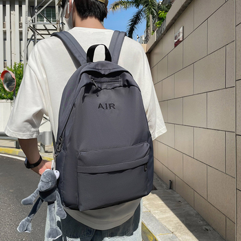 Harajuku-stílusú minimalist hátizsák, egyszínű, nagy kapacitású, uniszex, közép- és általános iskolás diákok számára
