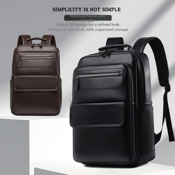 Unisex σακίδιο για φορητό υπολογιστή - PU αδιάβροχο, 20–35 L, κατάλληλο για 15 ιντσών φορητό, ελαφρύ, ιμάντες αερόσφυξης (20–35 L; 15\'\' laptop; PU; αδιάβροχο; ιμάντες αερόσφυξης)