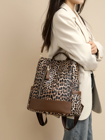 Leopard mintás hátizsák PU anyagból, nagy kapacitású, lopás elleni rendszer, cipzáras zárás