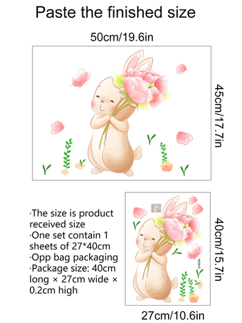 PVC αυτοκόλλητο τοίχου με κουνελάκι, καρτούν σχέδιο, 1 τεμάχιο, διπλής όψεως διακοσμητικό για σαλόνι, υπνοδωμάτιο, γραφείο