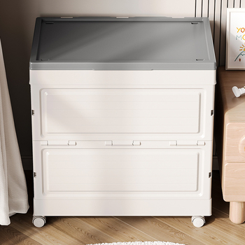 Πλαστικό αναδιπλούμενο κουτί αποθήκευσης με ενσωματωμένο σχεδιασμό – κατάλληλο για ρούχα και παιχνίδια, μεγάλη χωρητικότητα