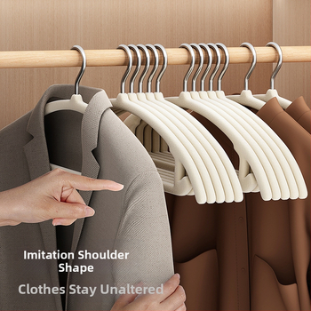 Κρεμάστρα ρούχων με φινίρισμα flocking, αντιολισθητική, προστασία ώμων χωρίς ραφές, σετ 10 τεμάχια, μοντέρνος σχεδιασμός