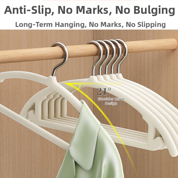 Κρεμάστρα ρούχων με φινίρισμα flocking, αντιολισθητική, προστασία ώμων χωρίς ραφές, σετ 10 τεμάχια, μοντέρνος σχεδιασμός