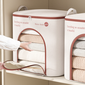 Τσάντα αποθήκευσης ρούχων από ύφασμα, πολυχρηστικός οργανωτής υπνοδωματίου, μοντέρνο και απλό στυλ, κατάλληλη για κουβέρτες και ρούχα