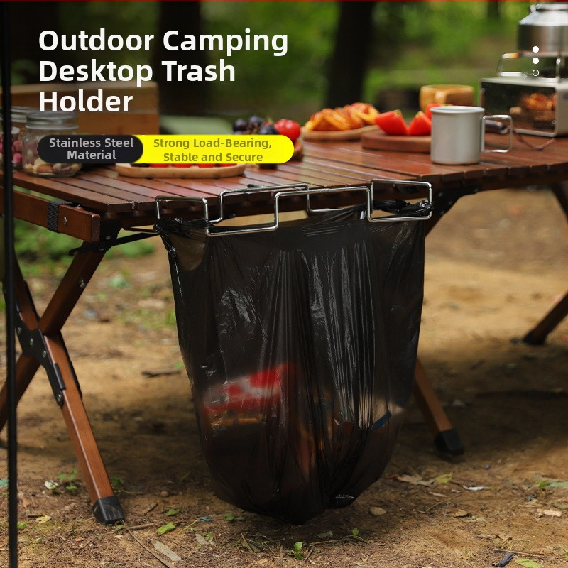 Hike Mount неръждаема стомана — закачалка за торби за боклук, сгъваема стойка за къмпинг