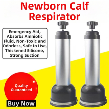 Αναπνευστήρας βοοειδών Ze Xi — κτηνιατρικός εξοπλισμός αναπνοής για κτηνοτροφία και ιχθυοκαλλιέργεια, 1 έτους εγγύηση