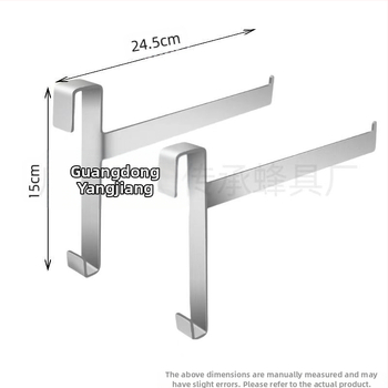 Ενιαίο σχέδιο από ανοξείδωτο ατσάλι – στήριγμα για πλαίσια κυψέλης, ενσωματωμένο εργαλείο μελισσοκομίας