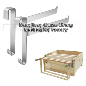 Ενιαίο σχέδιο από ανοξείδωτο ατσάλι – στήριγμα για πλαίσια κυψέλης, ενσωματωμένο εργαλείο μελισσοκομίας