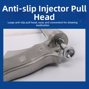 Ρυθμιζόμενος μεταλλικός ημι-αυτόματος σύριγγα με μοχλό έλξης για βοοειδή; έλεγχος θερμοκρασίας έως 100°C; κατάλληλο για κτηνοτροφία και ιχθυοκαλλιέργεια; μάρκα fj