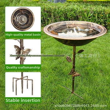 Geležinė sodo lesyklėlė ir paukščių vonelė - Vintage Amerikos stilius, 4 dalių komplektas