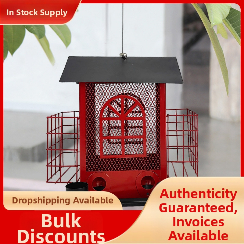 Kabantis metalinis lesyklė paukščiams su kelių tipų maisto dozatoriais, atsparus voverėms, lauko naudojimui