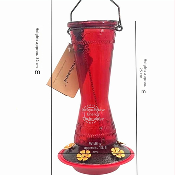 Kolibrio lesyklė - lauke pakabinama, raudono stiklo su geležies dalimis, automatinis maitinimas; medžiagos: stiklas, plastikas, geležis; kilmė: Quanzhou