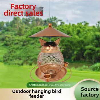 Ταιστής πουλιών σε σχήμα γάτας, καρτούν, από σίδηρο, μάρκα Yizhan Metal, κατάλληλος για χρήση σε κήπο, εξωτερικούς χώρους και πλατεία.