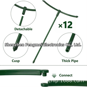 Σετ 12 στηρίγματα φυτών, πτυσσόμενα, κατάλληλα για εσωτερική και εξωτερική χρήση, για hydrangea