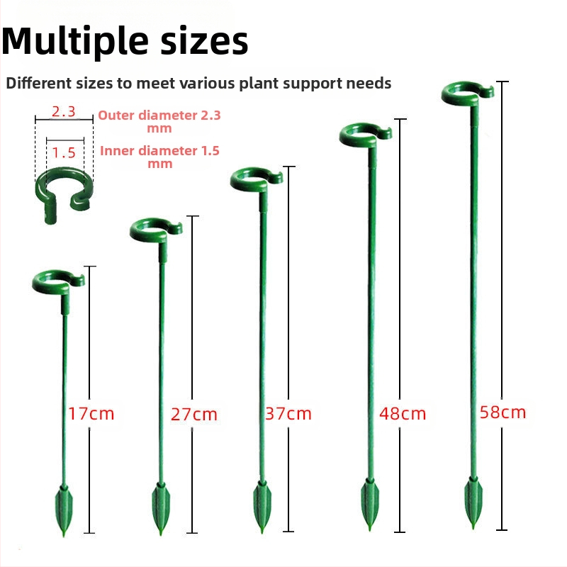 Градински цветарник-стойка, фибростъкло, за опора на растенията
