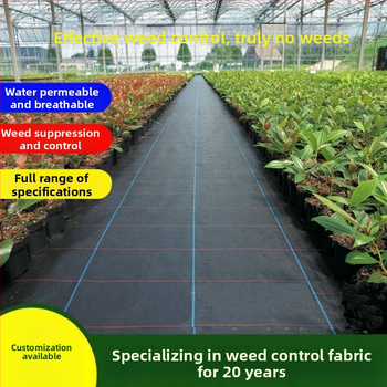 Πλέγμα προστασίας ζιζανίων για κηπουρική – Υδροδιαπερατή βάση εδάφους για οπωρώνες και δέντρα φρούτων, διαπνοή κάλυψης γρασιδιού, αντιγήρανση, σετ τριών τμημάτων