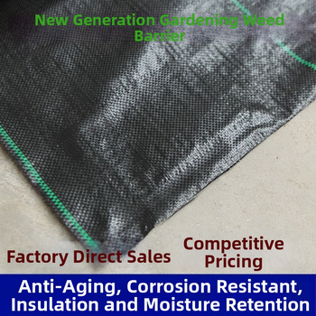 Πλέγμα προστασίας ζιζανίων για κηπουρική – Υδροδιαπερατή βάση εδάφους για οπωρώνες και δέντρα φρούτων, διαπνοή κάλυψης γρασιδιού, αντιγήρανση, σετ τριών τμημάτων