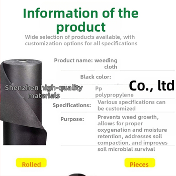 Degraduojantis piktžolių naikinimo audinys sode ir vaismedžiams – kvėpuojantis polipropilenas neaustas audinys.