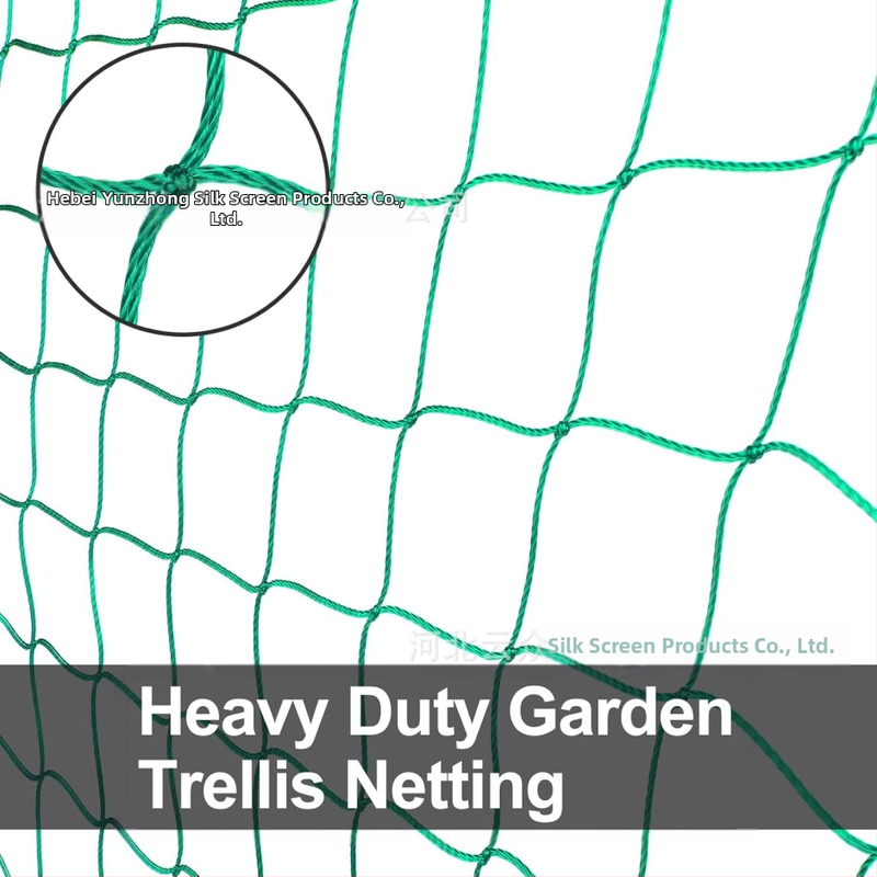 Катереща мрежа за лози и зеленчуци, решетъчна опора със подсилен ръб и устойчивост на вятър