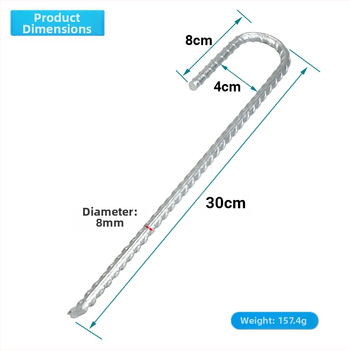 Γαλβανισμένο αγκύριο εδάφους με βιδωτό σώμα για γκαζόν και σκηνές · μάρκα Quant · προσαρμογή κατά παραγγελία.