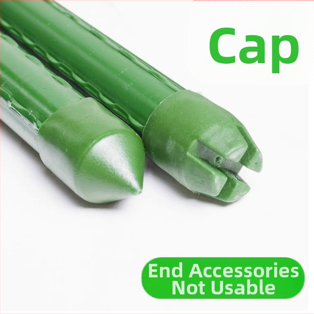 Градински подпор Saint wandar – стоманен, за поддръжка на растения