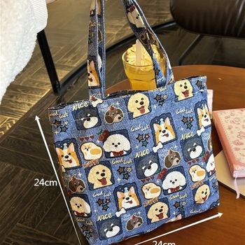 Κυβοειδές τσαντάκι καλλυντικών από πολυεστέρα, γλυκό σχέδιο σκύλου καρτούν, φορητό για ταξίδια, μοντέρνο μινιμαλιστικό στυλ