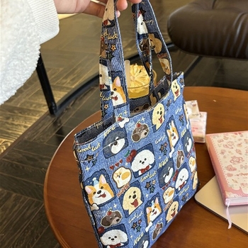 Κυβοειδές τσαντάκι καλλυντικών από πολυεστέρα, γλυκό σχέδιο σκύλου καρτούν, φορητό για ταξίδια, μοντέρνο μινιμαλιστικό στυλ