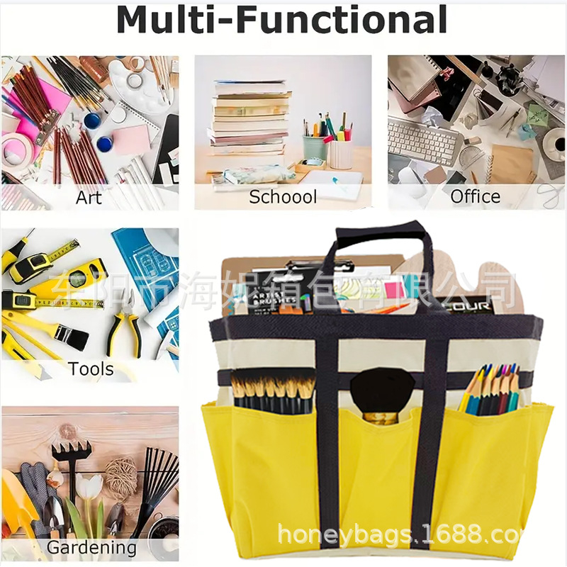 Чанта за съхранение на арт материали, дизайн socket-type, триизмерна форма, плат Оксфорд, YiYUGuY
