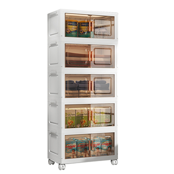 Weiya PP Μινιμαλιστικό Αποθηκευτικό Ντουλάπι για Παιχνίδια και Μικροαντικείμενα