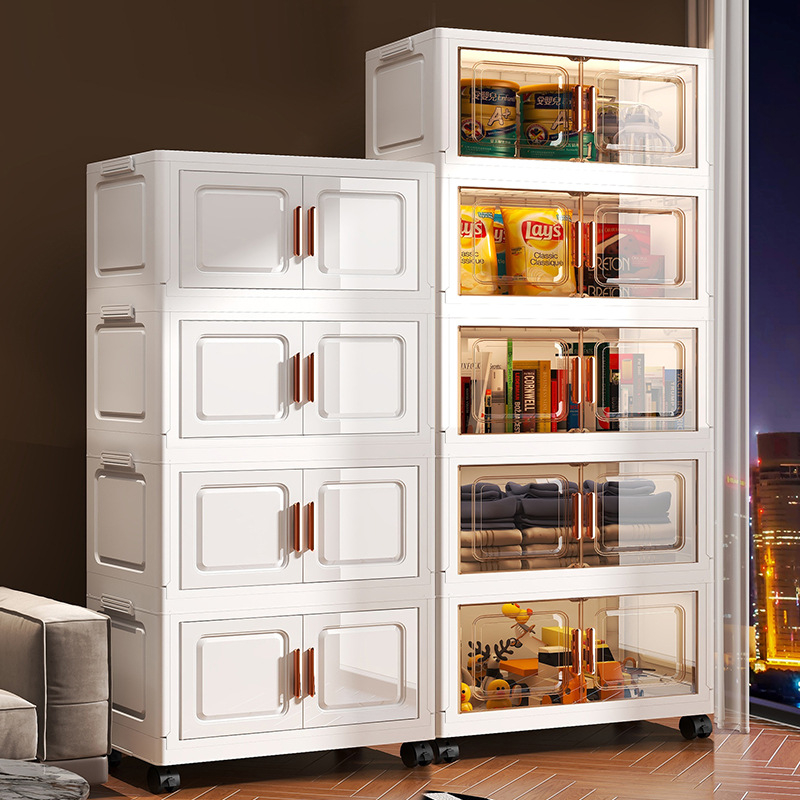 Weiya PP Μινιμαλιστικό Αποθηκευτικό Ντουλάπι για Παιχνίδια και Μικροαντικείμενα