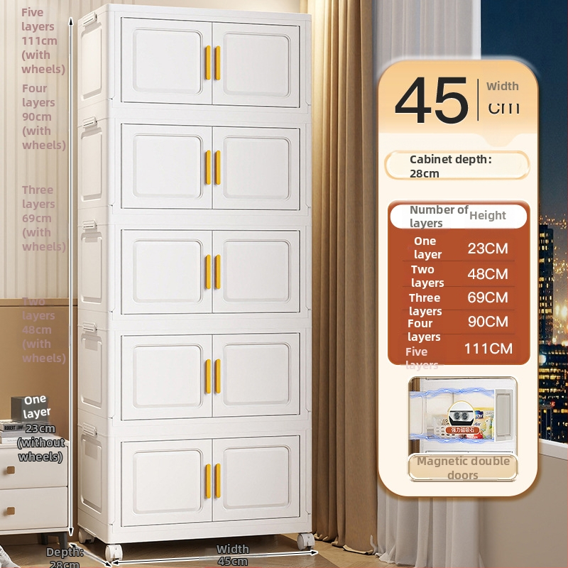 Weiya PP Μινιμαλιστικό Αποθηκευτικό Ντουλάπι για Παιχνίδια και Μικροαντικείμενα