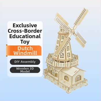 Medinė 3D dėlionė, 127 detalės, DIY paruošta logotipo pritaikymui