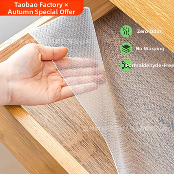 Skapis EVA līnijs — ūdensizturīgs, eļļas izturīgs un pelējuma izturīgs, piemērots virtuves, garderobes un kurpju skapim