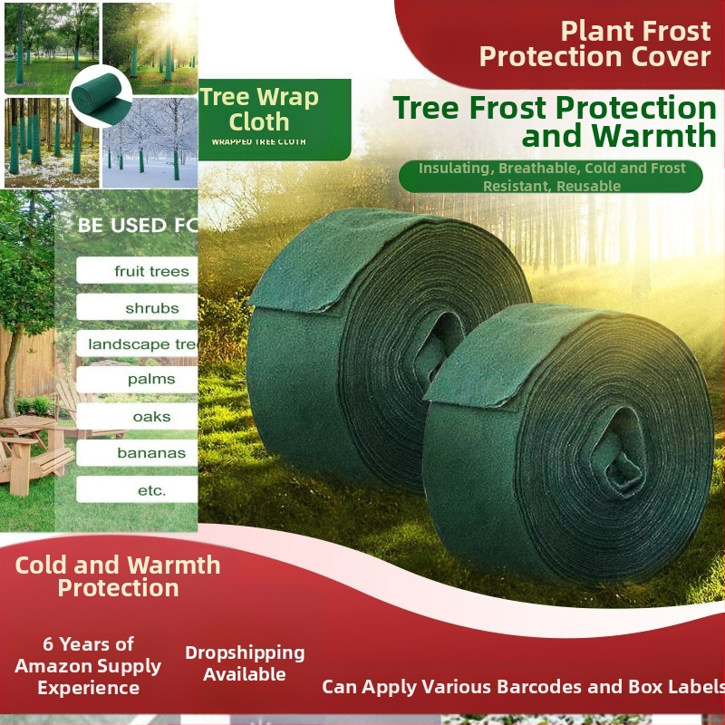 Лента за обвиване на дървета – полиестер – защита от замръзване и запазване на топлината