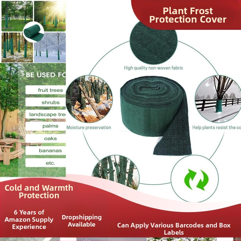 Лента за обвиване на дървета – полиестер – защита от замръзване и запазване на топлината