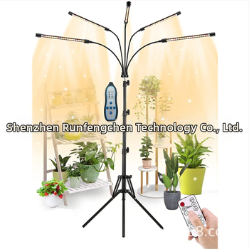 Vidaus augimo lempos su penkių vamzdelių laikikliu ir tripodu, pilnas spektras, nuotolinis valdymas; 100 LED, 1500 lm, IP44, PF 0.98